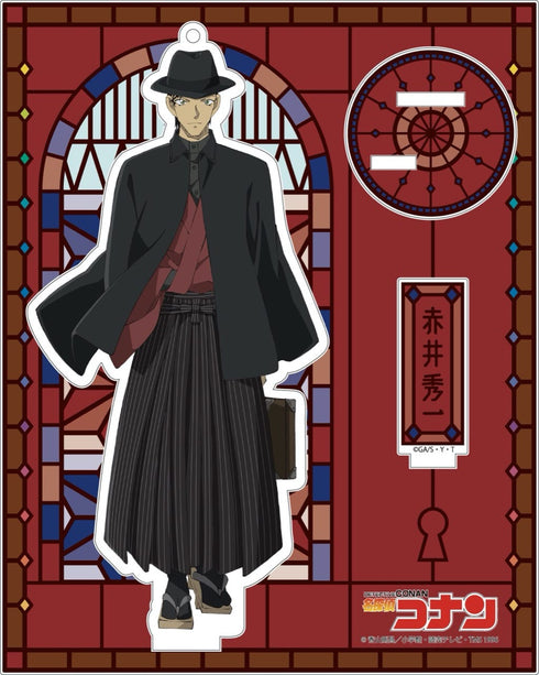 『名探偵コナン』アクリルスタンドキーホルダー 赤井(ハイカラ)