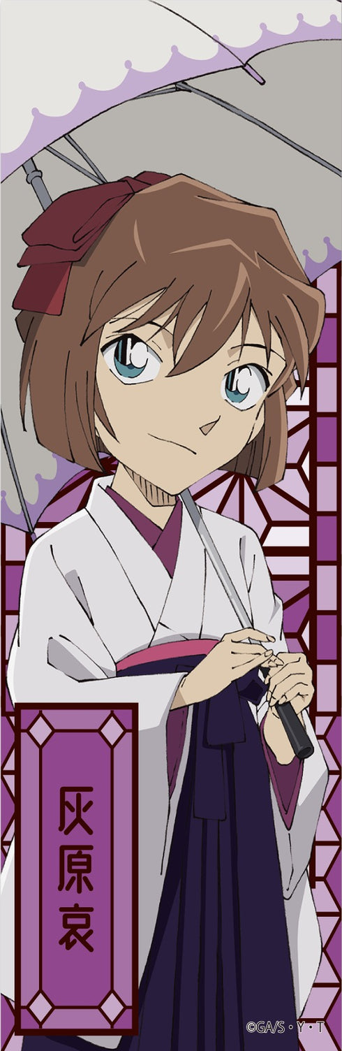 『名探偵コナン』ロング缶バッジ 灰原(ハイカラ)