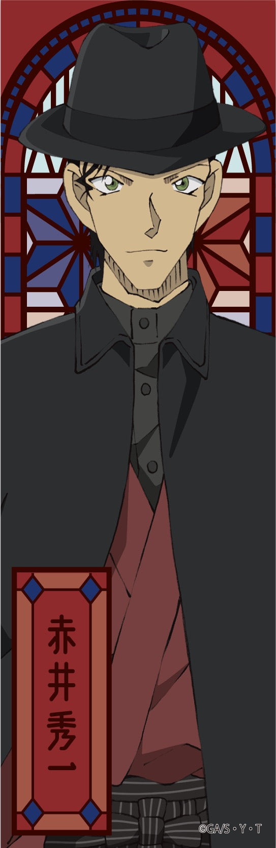 『名探偵コナン』ロング缶バッジ 赤井(ハイカラ)