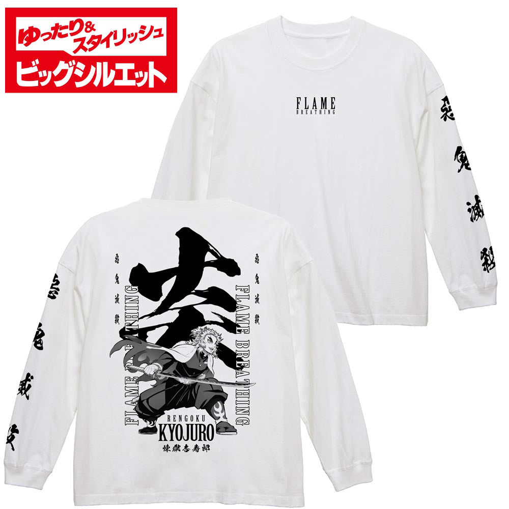 鬼滅の刃』煉獄杏寿郎 ビッグシルエットロングスリーブTシャツ – Anime