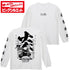 『鬼滅の刃』煉獄杏寿郎 ビッグシルエットロングスリーブTシャツ