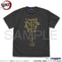 『鬼滅の刃』雷の呼吸 Tシャツ SUMI