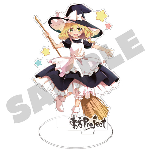 『東方Project』東方Project アクリルフィギュア 夏祭り2022 霧雨 魔理沙 illust:あらたとしひら