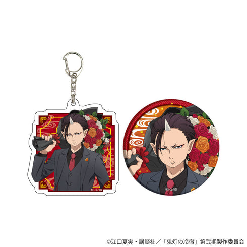 TVアニメ『鬼灯の冷徹』 アクリルキーホルダー&缶バッジセット 01/鬼灯 スーツver.(描き下ろしイラスト)