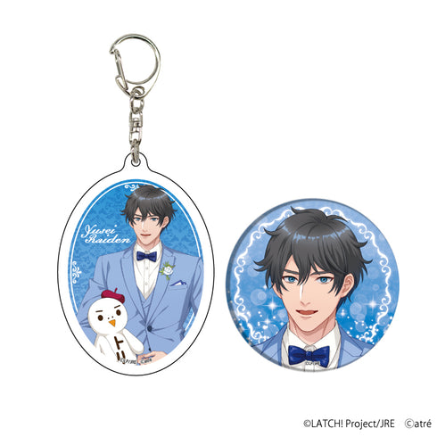 『STATION IDOL LATCH!』アクリルキーホルダー&缶バッジセット 01/雷電 遊生(描き下ろし)