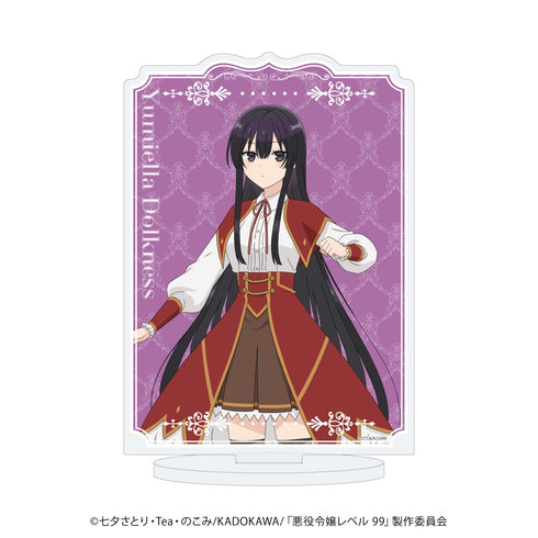 『悪役令嬢レベル99~私は裏ボスですが魔王ではありません~』アクリルスタンド 01/ユミエラ(公式イラスト)