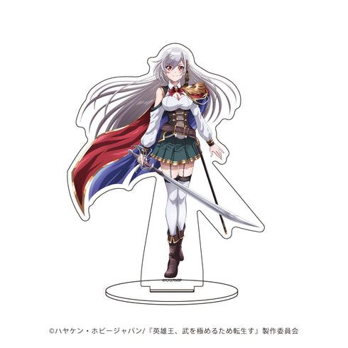 『英雄王、武を極めるため転生す ~そして、世界最強の見習い騎士♀~』キャラアクリルフィギュア 01/イングリス・ユークス(公式イラスト)