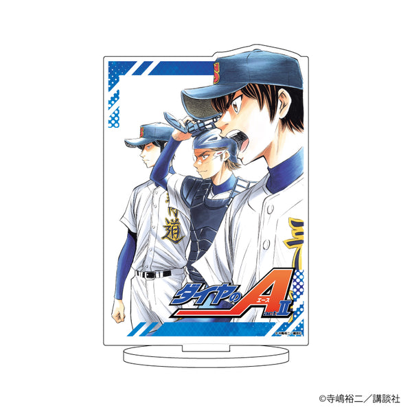 『ダイヤのA actⅡ』キャラアクリルフィギュア 11/沢村栄純&降谷暁&御幸一也(公式イラスト)