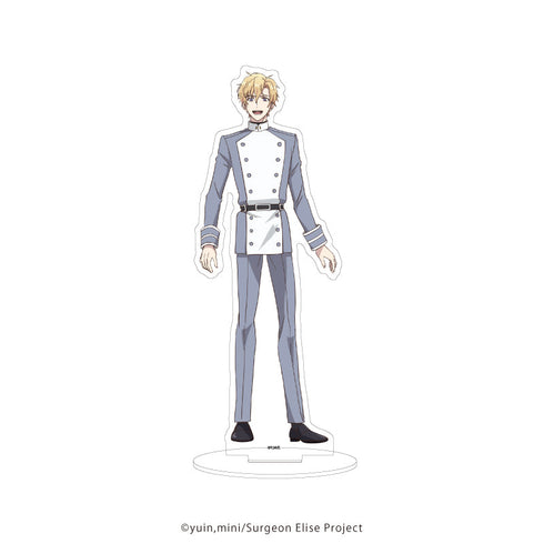 『外科医エリーゼ』アクリルスタンド 05/クリス(公式イラスト)