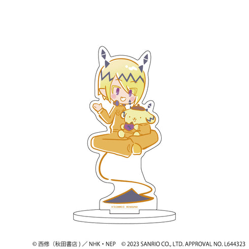 『魔入りました! 入間くん×サンリオキャラクターズ』キャラアクリルフィギュア 05/シャックス・リード×ポムポムプリン(描き起こしイラスト)