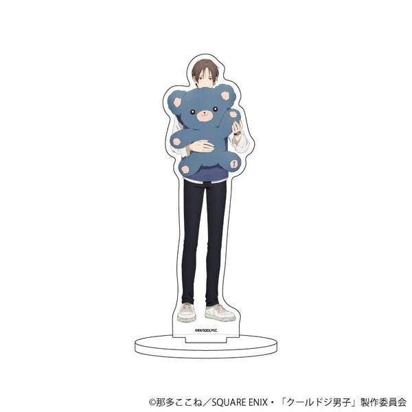 『クールドジ男子』アクリルスタンド 16/こぐまのぬいぐるみver. 一倉颯(描き下ろしイラスト)