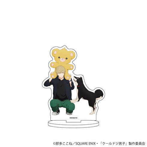 『クールドジ男子』アクリルスタンド 17/こぐまのぬいぐるみver. 二見瞬(描き下ろしイラスト)