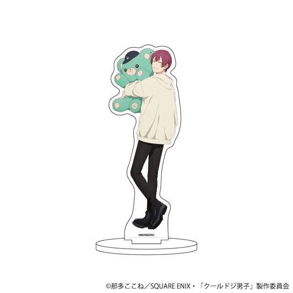 『クールドジ男子』アクリルスタンド 19/こぐまのぬいぐるみver. 四季蒼真(描き下ろしイラスト)