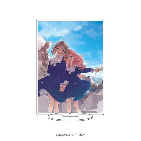 『きみが死ぬまで恋をしたい』キャラアクリルフィギュア 01/表紙デザインA(公式イラスト)