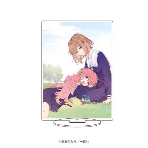 『きみが死ぬまで恋をしたい』キャラアクリルフィギュア 02/表紙デザインB(公式イラスト)