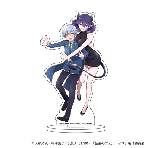 『金装のヴェルメイユ~崖っぷち魔術師は最強の厄災と魔法世界を突き進む~』キャラアクリルフィギュア 01/アルト&ヴェルメイ