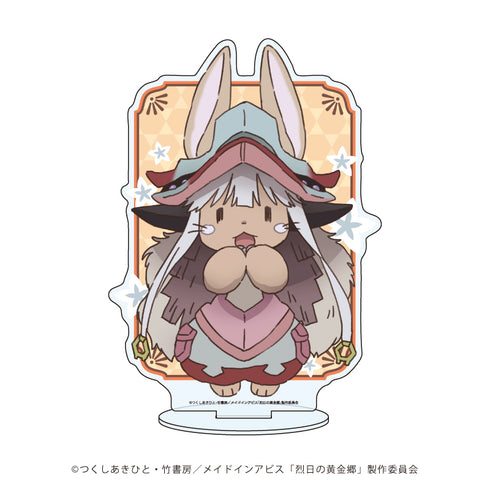 『メイドインアビス』キャラアクリルフィギュア 01/ナナチ(公式イラスト)