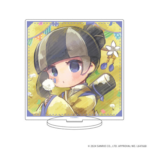 『まいまいまいごえん』アクリルスタンド 31/ライオン(公式イラスト)