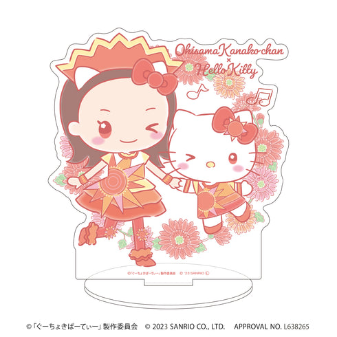 『ももくろちゃんZ×サンリオキャラクターズ』キャラアクリルフィギュア 02 Bパターン(ミニキャライラスト)
