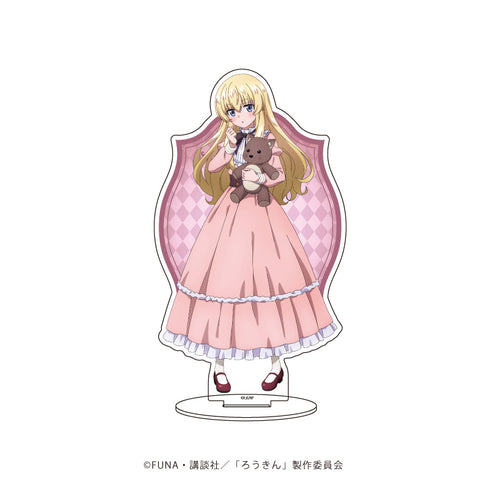 『老後に備えて異世界で8万枚の金貨を貯めます』キャラアクリルフィギュア 03/サビーネ(公式イラスト)