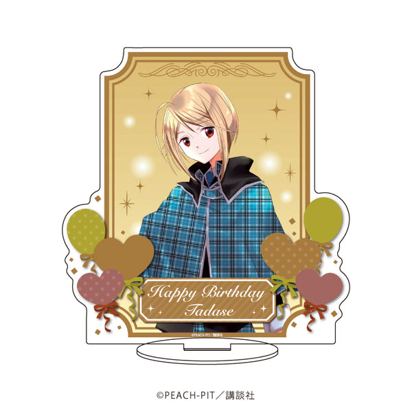 『しゅごキャラ!』キャラアクリルフィギュア 11/辺里唯世(公式イラスト)