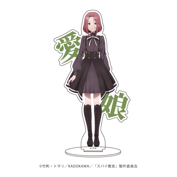 『スパイ教室』キャラアクリルフィギュア 10/グレーテ(公式イラスト)