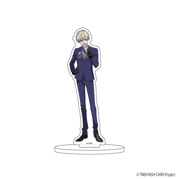『HIGH CARD』キャラアクリルフィギュア 03/レオ・コンスタンティン・ピノクル(公式イラスト)