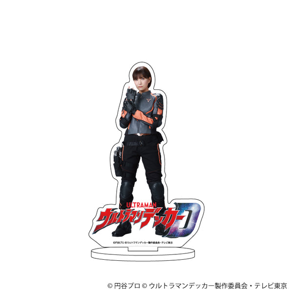 『ウルトラマンデッカー』キャラアクリルフィギュア 09/カイザキ サワ