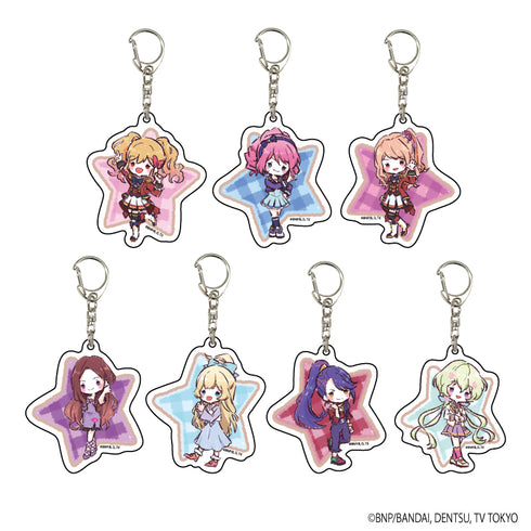『アイカツスターズ!』アクリルキーホルダー 01/グループA BOX (全7種)(グラフアートイラスト)