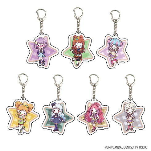 『アイカツスターズ!』アクリルキーホルダー 02/グループB BOX (全7種)(グラフアートイラスト)