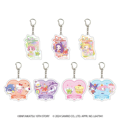 『アイカツ!×サンリオキャラクターズ』アクリルキーホルダー 02/トレーディング(全7種)(ミニキャライラスト)