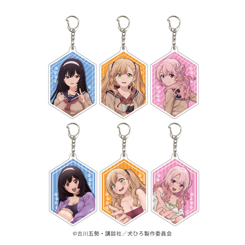 『犬になったら好きな人に拾われた。』アクリルキーホルダー 01/BOX(全6種)(公式イラスト)