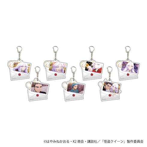 『怪盗クイーンはサーカスがお好き』アクリルキーホルダー 04/BOX(全7種)