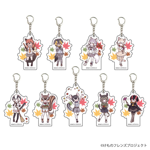 『けものフレンズ』アクリルキーホルダー 04/紅葉ver. BOX (全9種)(グラフアートイラスト)
