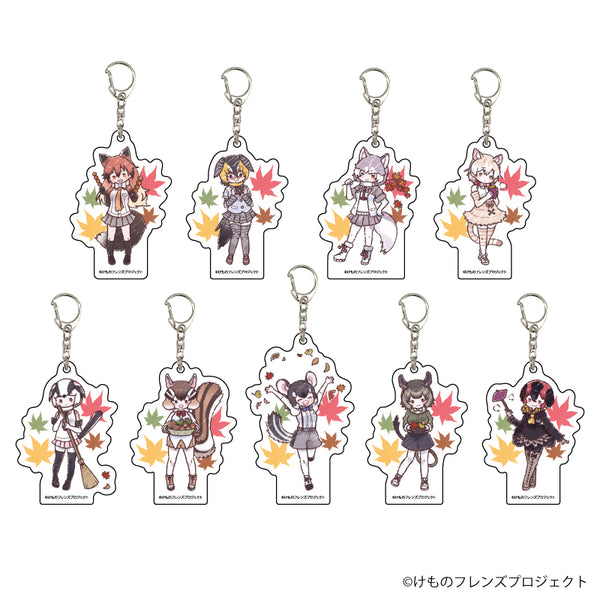 『けものフレンズ』アクリルキーホルダー 04/紅葉ver. BOX (全9種)(グラフアートイラスト)