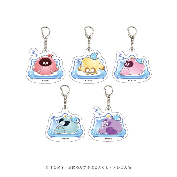 『ぷにるんず』アクリルキーホルダー 01/BOX (全5種)(公式イラスト)