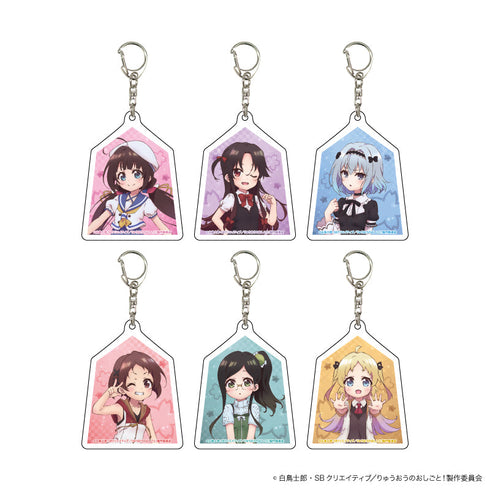 TVアニメ『りゅうおうのおしごと!』 アクリルキーホルダー 01/ブラインド(全6種)(公式イラスト)