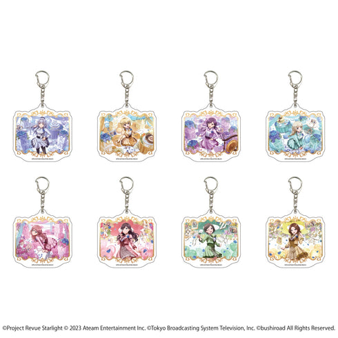 『少女☆歌劇 レヴュースタァライト -Re LIVE-』アクリルキーホルダー 10/キラめきBirthday ver. ブラインド(全8種)(公式イラスト)