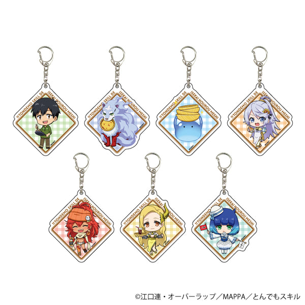『とんでもスキルで異世界放浪メシ』アクリルキーホルダー 02/BOX(全7種)(ミニキャライラスト)