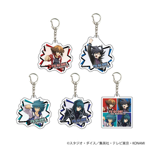 『遊☆戯☆王デュエルモンスターズGX』アクリルキーホルダー 04/BOX(全5種)(描き下ろしイラスト)
