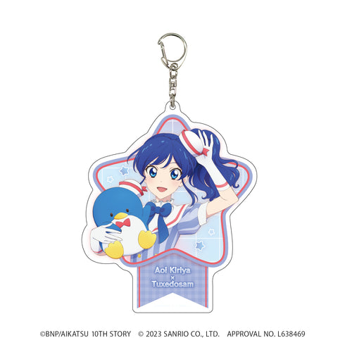 『アイカツ!×サンリオキャラクターズ』デカアクリルキーホルダー 02/霧矢あおい×タキシードサム(描き下ろしイラスト)