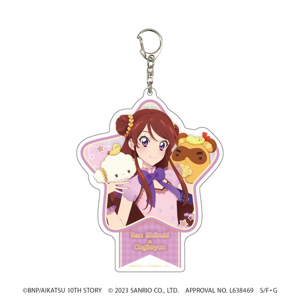 『アイカツ!×サンリオキャラクターズ』デカアクリルキーホルダー 03/紫吹蘭×こぎみゅん(描き下ろしイラスト)
