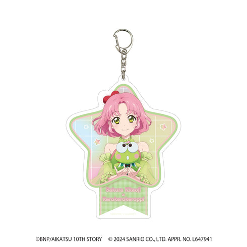 『アイカツ!×サンリオキャラクターズ』デカアクリルキーホルダー 06/北大路 さくら×けろけろけろっぴ(等身イラスト)