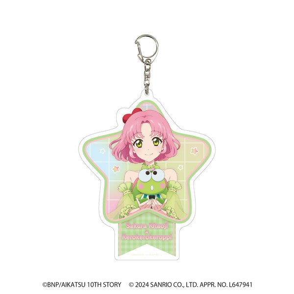 『アイカツ!×サンリオキャラクターズ』デカアクリルキーホルダー 06/北大路 さくら×けろけろけろっぴ(等身イラスト)