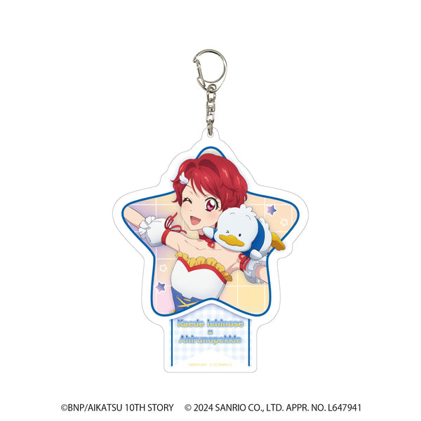 『アイカツ!×サンリオキャラクターズ』デカアクリルキーホルダー 07/一ノ瀬 かえで×あひるのペックル(等身イラスト)