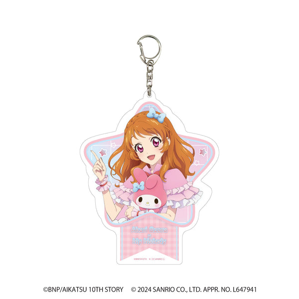 『アイカツ!×サンリオキャラクターズ』デカアクリルキーホルダー 09/大空 あかり×マイメロディ(等身イラスト)