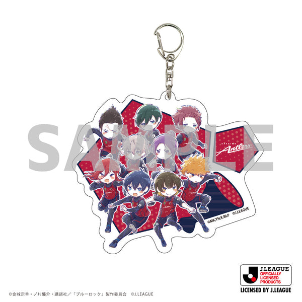 TVアニメ『ブルーロック』×Jリーグ デカアクリルキーホルダー 06/鹿島アントラーズ(グラフアートイラスト)