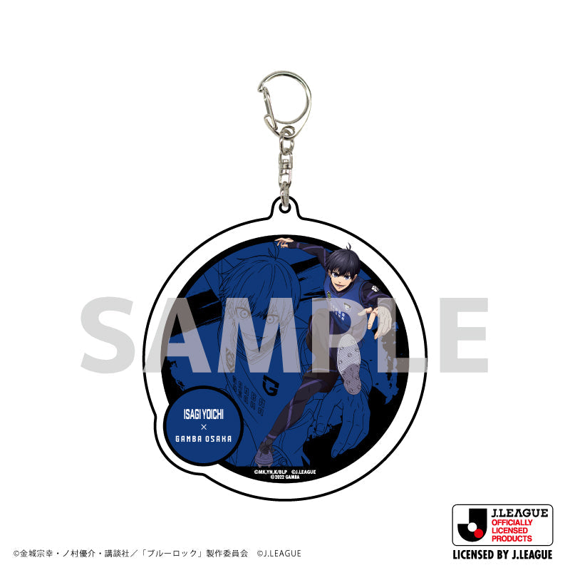 ガンバ大阪 ブルーロック キーホルダー 宇佐美 潔世一 GAMBA OSAKA × BLUELOCK アクリルキーホルダー 潔世一宇佐美