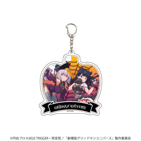 『グリッドマンユニバース』デカアクリルキーホルダー 01/宝多六花&新条アカネ ハロウィンver.(描き下ろしイラスト)