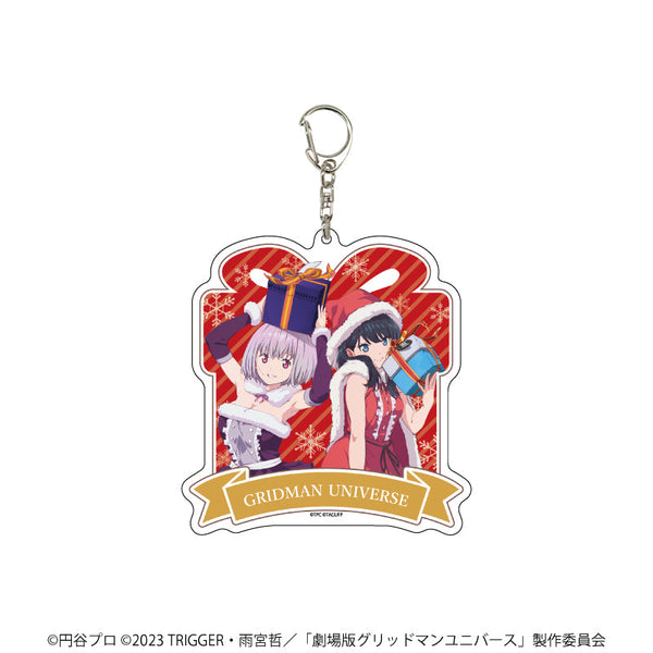 『グリッドマンユニバース』デカアクリルキーホルダー 02/宝多六花&新条アカネ クリスマスver.(描き下ろしイラスト)